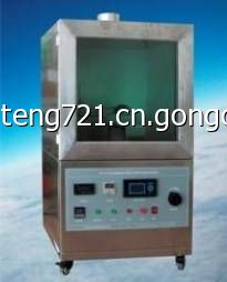 DX8337A汽車內飾材料熱輻射試驗機試驗溫度可調節到300℃