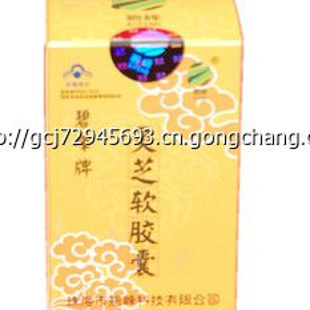 怎么选择护肝保健品