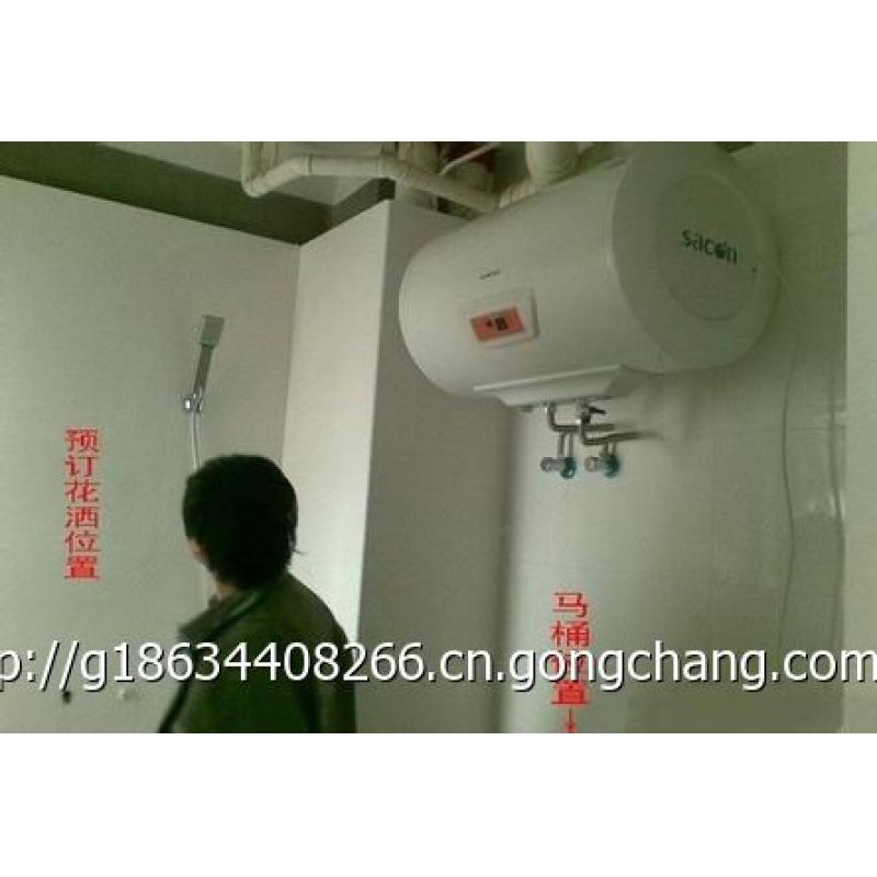 太原长风街维修水管,维修阀门,维修水龙头,维修热水器