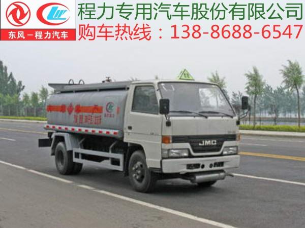 油罐车