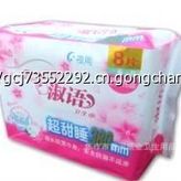 卫生巾批发 超长卫生巾380mm 淑语超甜睡系列