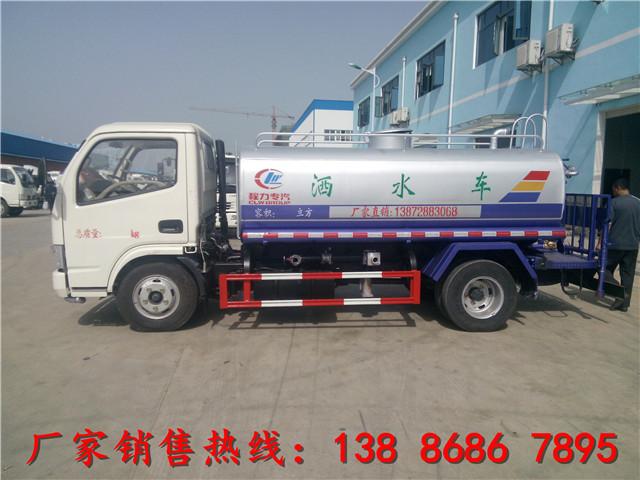 洒水车