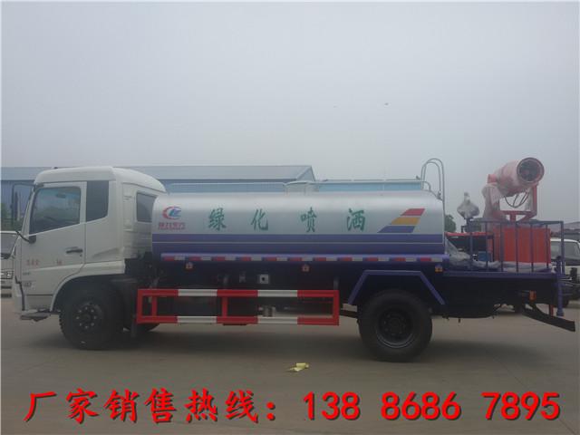 洒水车