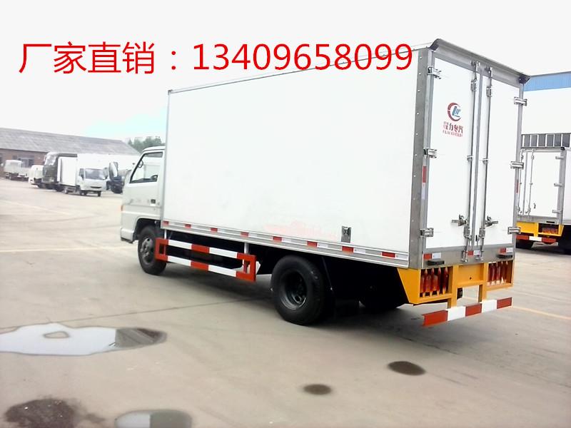 蓝牌冷藏车