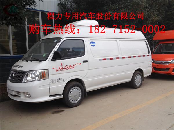 福田驭菱冷藏车 福田驭菱冷藏车