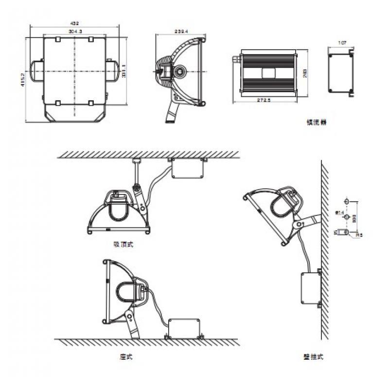 NTC9251