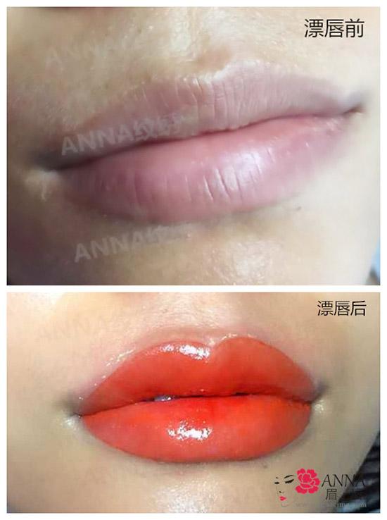 我的足迹     深圳安娜水晶漂唇,让嘴唇自然亮丽.