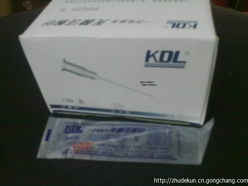 供应:一次性使用前列腺穿刺针