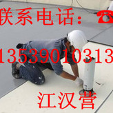 東莞市屋面防水堵漏|東莞廠房漏水防水補(bǔ)漏公司