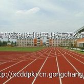 信陽塑膠地坪價格，信陽塑膠地坪廠家