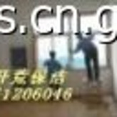 西壩河保潔公司 西壩河附近清洗地毯公司