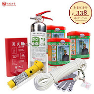 郑州防烟面具 郑州逃生绳 郑州灭火毯