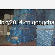 批發(fā)建林 漂白臘光紙 本白蠟光紙