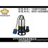 長風(fēng) AP輕巧型手提式排污  排污泵生產(chǎn)  排污泵價格 排污泵質(zhì)量