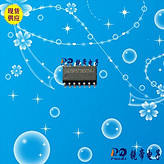 義隆 單片機EM78P372NSO14J 國內(nèi)封裝 質(zhì)量保證 現(xiàn)貨供應(yīng)!