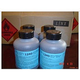 大量供應(yīng)深圳噴碼機(jī)溶劑 通用噴碼機(jī)溶劑 食品噴碼機(jī)溶劑