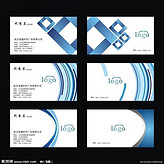 低價(jià)名片印刷，沙井名片印刷，深圳名片，松崗名片，名片廠家直銷