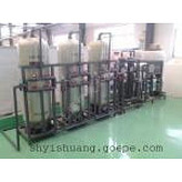 專業(yè)電鍍酸洗磷化廢水處理