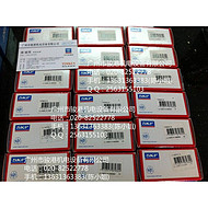 SKF螺纹接头729100 729832A，现货