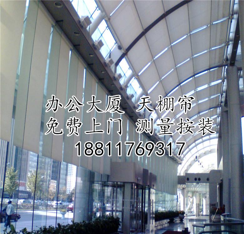 北京电动天棚帘定做