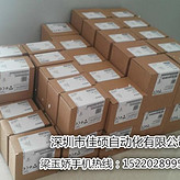 S7-200 SMART西門子模塊6ES72881CR400AA0