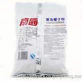 佛山廠家專業(yè)生產(chǎn) SUN-420椰子粉包裝機(jī) 立式包裝設(shè)備