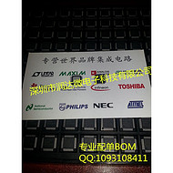 STM32L151C8T6 STM32L151C8 64KB QFP48原装**