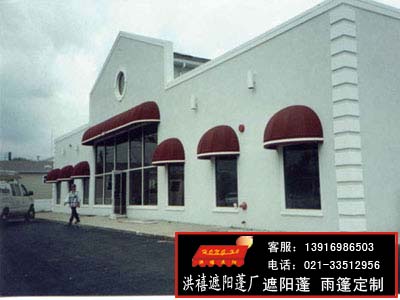 上海遮阳蓬