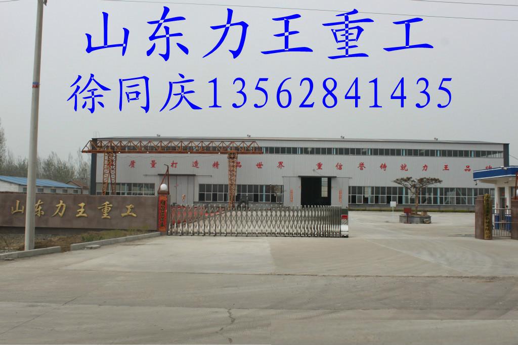 默認(rèn)相冊(cè)