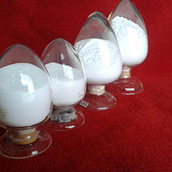 山東大量供應(yīng) 氫氧化鋁廠家 直銷(xiāo)價(jià)格