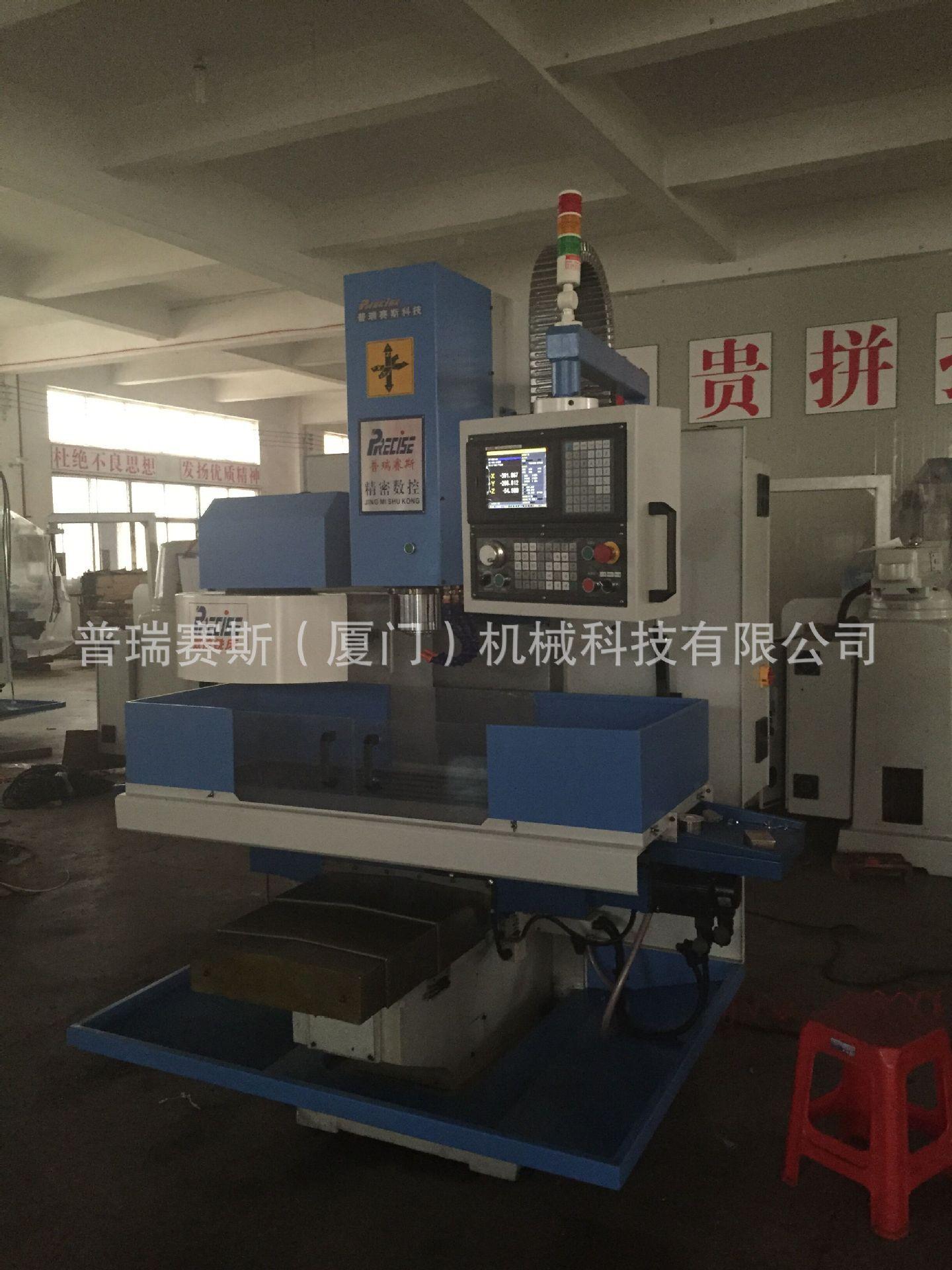致富网加盟项目机械加工可靠吗(致富网加盟项目机械加工可靠吗安全吗)