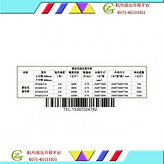 固定式液壓登車橋 杭州固定式液壓登車橋 DCQG6-0.8固定式液壓登車橋