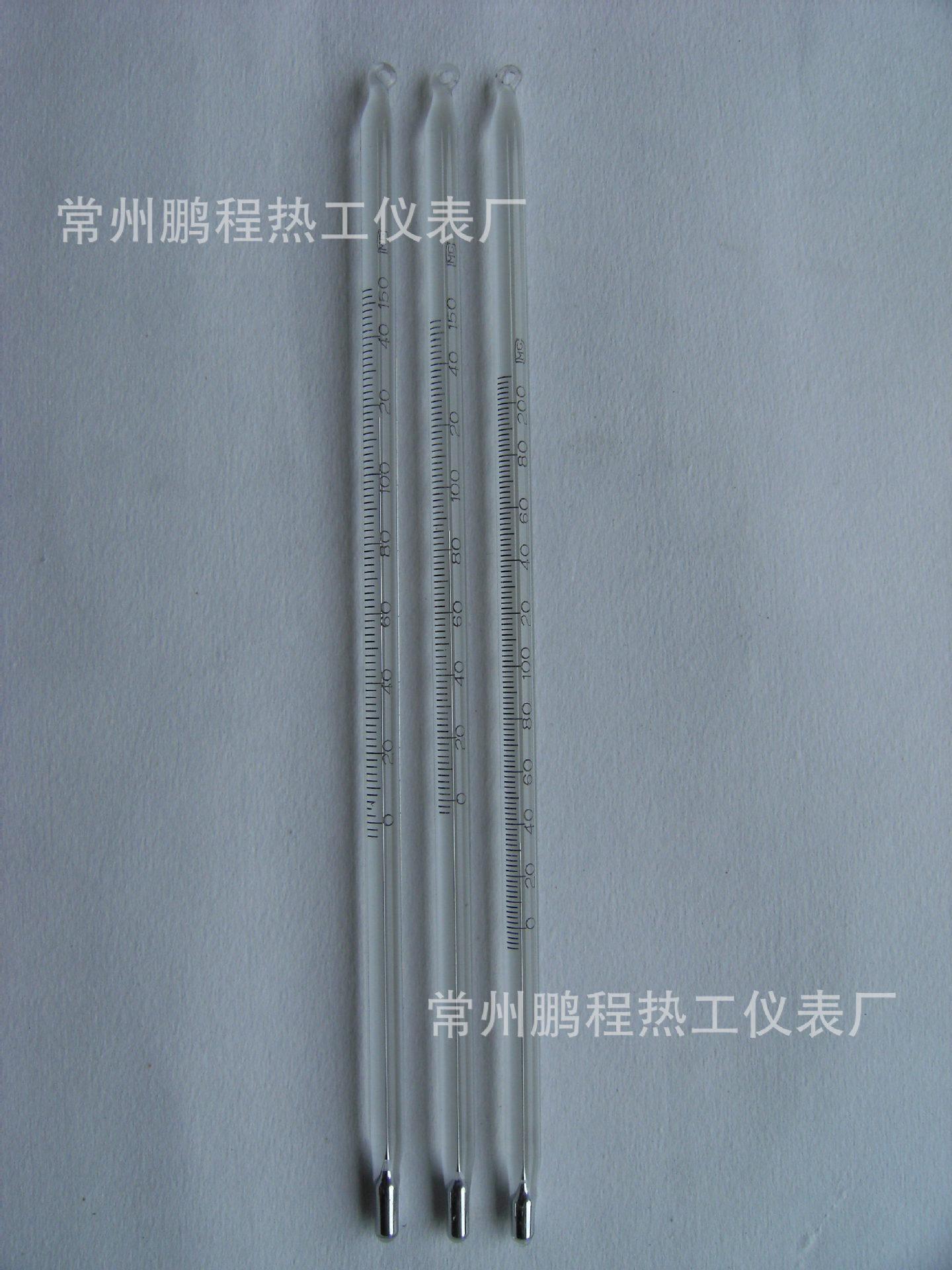留点温度计