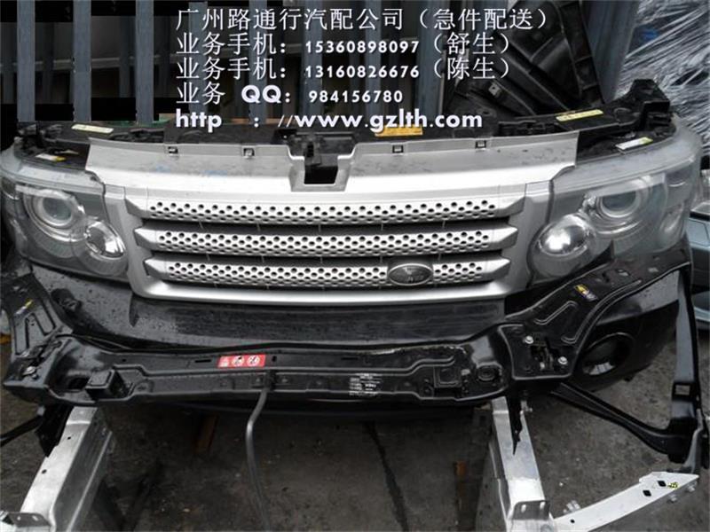 斯巴魯、凌志、豐田——發(fā)動機