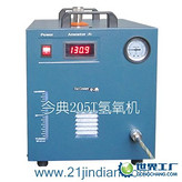 廠家**氫氧機(jī)