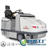 供应广场用扫地车|广场清扫车|大型清扫车