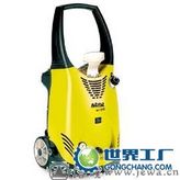 供應(yīng)環(huán)保洗車機| 環(huán)保型洗車機| 環(huán)衛(wèi)高壓清洗機|