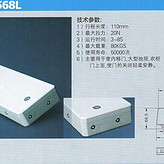 廠家**YDP-0568L衣柜阻尼器