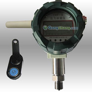 荆州明德科技 MD-YHF无线压力回放仪 支持标准 MODBUS-RTU 通讯协议