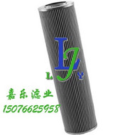 供應(yīng)力士樂(lè)REXROTH濾芯R900229753