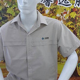 成都訂做職業(yè)裝