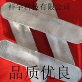 吊索具鎖頭專(zhuān)用巴氏合金，鋼絲繩禁錮巴氏合金