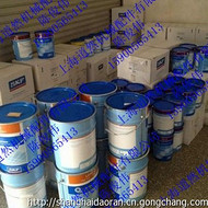 SKF重载、极压、宽温轴承润滑脂LGWA 2 系列