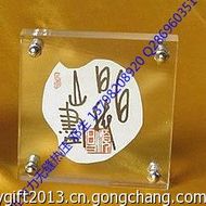 精美亚克力透明磁铁相框