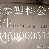 EG8200G,POP