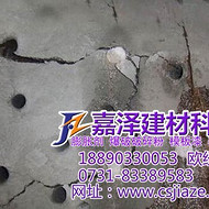 新余爆破破碎劑,嘉澤建材,江西爆破破碎劑制造商